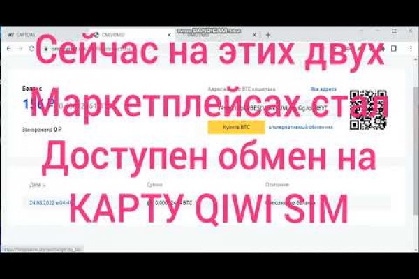 Мега ссылка megadarknet help