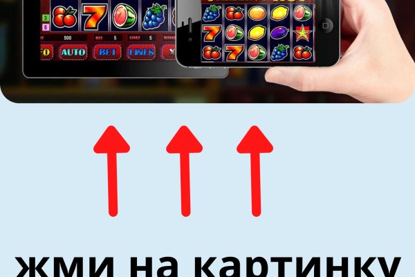 Mega ссылка на сайт m3gatoweb lol