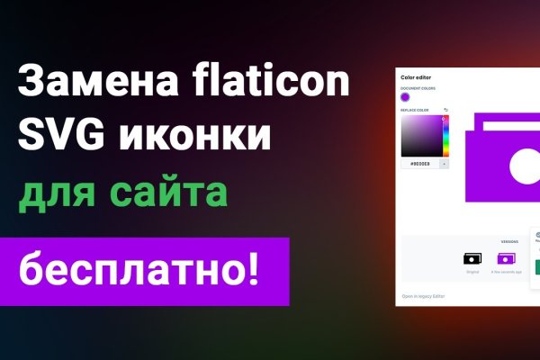 Почему не работает мега даркнет