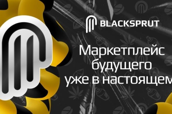 Mega darknet ссылка тор